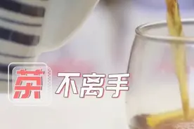 90岁夫妻每日必喝一种养生茶，这和他们的长寿密不可分，快来看看视频封面