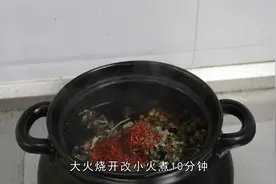 体寒怕冷、手脚冰凉，常用3味中药煮水泡脚，驱寒暖身、活血通络