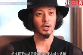 【小田切让】假面骑士kuuga五代雄介：让叔与空我剧组访谈合集！视频封面