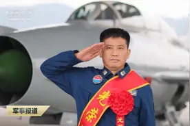 【奋斗者•正青春】30年匠心坚守 “兵王”曾华荣光荣退休视频封面