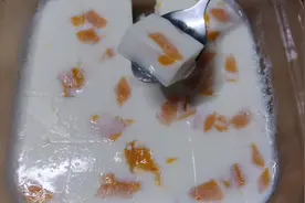 手把手教你做芒果牛奶冻，做法简单，步骤详细，先收藏了视频封面