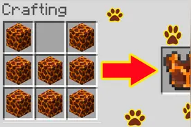 小君姐姐我的世界：合成一套岩浆装备，穿上就不怕火了？