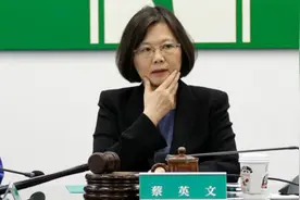 台湾社会暴戾之气高涨，蔡英文却置若罔闻？视频封面