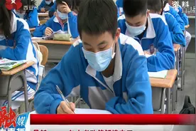 最新！2021年陕西省中考政策，教育厅专家的解读来了！