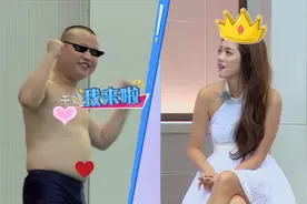 矮胖土豪看上美女，直接撒钱硬追，讨厌他的美女第二天就被俘获了视频封面