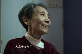 人间世：71岁老人入院，医生诊断剩21天，淡定交代后事默默等死视频封面