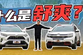 要舒服又要爽！20万预算买合资SUV，谁更适合你？视频封面
