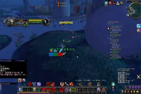 【魔兽世界WLK】DK#1 种族建议与WA分享！视频封面