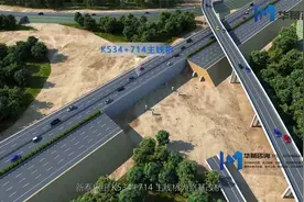 路基改桥--京沪高速改扩建视频封面