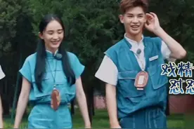 杨幂搞笑包袱太多了，冯绍峰分分钟被戳的嘎嘎乐，笑抽了丨欢乐秀视频封面