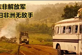 中国解放军“大弟子”，坦桑尼亚军，出师后横扫非洲，再无敌手！视频封面