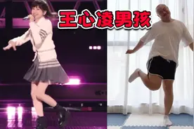 39岁的王心凌居然能让男生痴狂？网友：我年轻时她就长这样了
