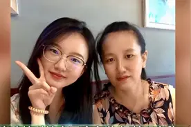 23岁移植科护士因病离世 捐献器官救2人视频封面