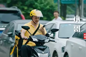 2023春晚黄渤一首《小哥》唱得深情走心，听完感触万分