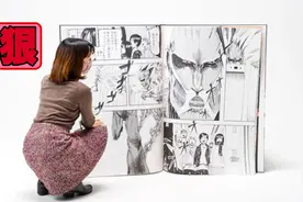 世界上最大的漫画书，小姐姐能躺平，高价上线被秒空视频封面