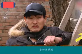 瞒不住了？父亲是首富，家境优越，陈亚楠嫁给朱小伟真相曝光视频封面