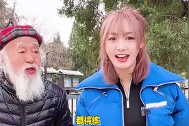 我也不想练，可是大爷叫我宝宝，有句话怎么说的来着，高手在民间视频封面