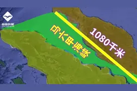 马六甲海峡凭什么被称为世界“黄金水道”？视频封面
