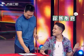 外国小伙体验保健针灸法,嘉宾:我想看八寸针,逗笑全场|高手在民间视频封面