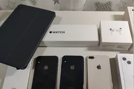 聊聊新收的苹果手机和华为平板