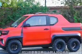 神车上市！五菱宏光MINI小皮卡抢先看，2.88万就能开回家视频封面