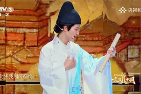 好听！周深演唱《衣尚中国》主题曲《画绢》视频封面