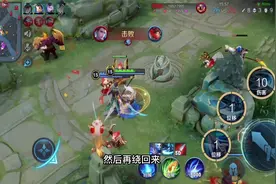 韩信就反了个蓝，那是挨了两顿毒打啊视频封面