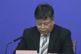 北京：最大限度减少出京活动，严格出京审批视频封面