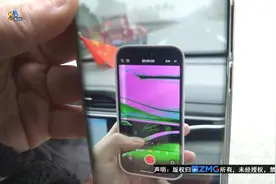 【1818黄金眼】百亿补贴的“苹果”14 pro  一拍视频就花屏？视频封面