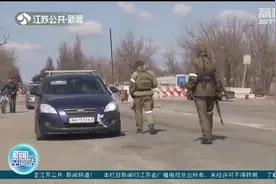 守军被俘，乌克兰立即服软！提议在亚速钢铁厂外举行和平谈判视频封面