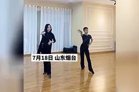 舞蹈老师临产前坚持给学生上课，肚子里的宝宝实力抢镜视频封面