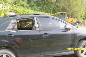 靠GPS从云南追到浙江找到被偷的车 这辆车竟遇上两个债主视频封面