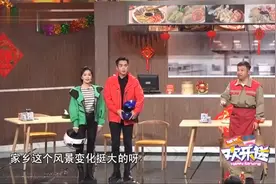 小品：张若昀秦岚摩托自驾回家，贾冰：这玩儿意慢不了，浪是挺浪视频封面