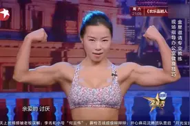 金星秀：金刚芭比撒娇啥样？真是开眼了！终于知道啥叫刚柔并济了