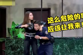 爆笑劫持系列：魏翔见歹徒太漂亮，抢着当人质：放开可怜的劫匪！视频封面