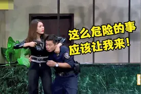 爆笑劫持系列：魏翔见歹徒太漂亮，抢着当人质：放开可怜的劫匪！视频封面