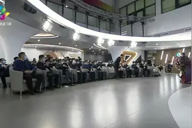 山东教育融媒体中心揭牌暨山东教育融媒体联盟成立仪式在济南举行视频封面