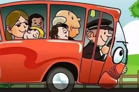 公交为了紧急避险造成车祸，后果谁来承担？视频封面