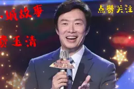 流行歌曲《小城故事》     费玉清演唱     小城故事多视频封面