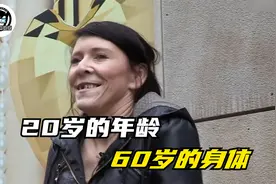 20岁的青春少女，长得却像60岁的老太太，她妈妈比她更惨！纪录片