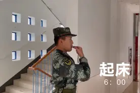 疫情期间江苏海院士官生的完整一天视频封面