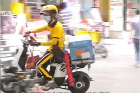 外卖小哥曝光平台不发高温补贴 公司有回应