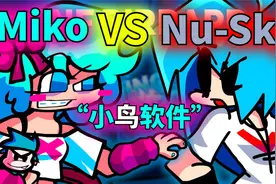 FNF周五夜放克：当BF的粉丝遇到GF的粉丝，Miko vs Nusky模组！视频封面