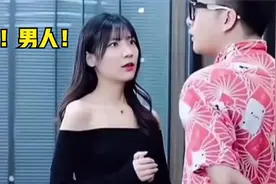 果然,男人很专一,永远喜欢年轻漂亮的女人视频封面