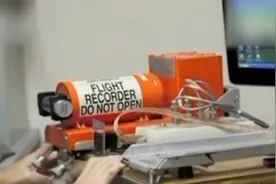MU5735坠机事故，为什么要找到“黑匣子”？90秒解读视频封面