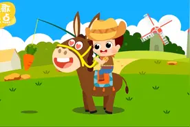 儿歌点点教你唱经典儿歌100首《小毛驴》