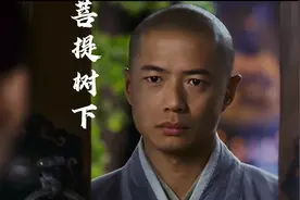 一首《菩提树下》我等你，悠扬的旋律，静心聆听