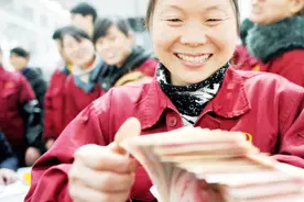 75岁农村烈士子女，一个月能领多少补贴？视频封面