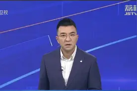 孕妇流产事件后续：西安高新医院全市通报批评，停业整顿3个月视频封面