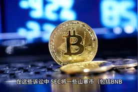 ETH、SOL、ADA、MATIC受到新的打击，我们处于新的山寨币熊市中？